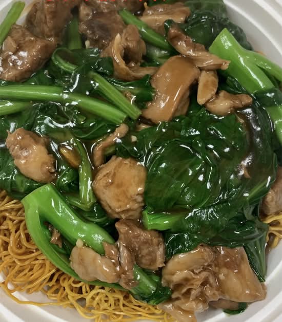 Beef Brisket on Rice 牛腩饭